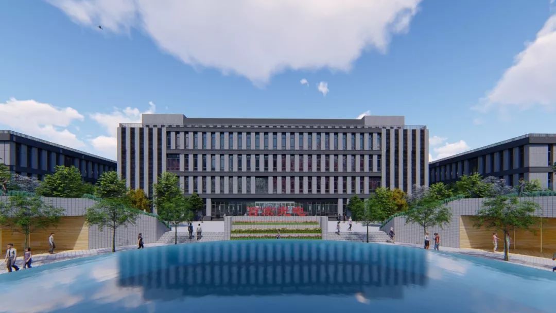 萍鄉(xiāng)市經開區(qū)重點項目百宏光電B1廠房封頂 