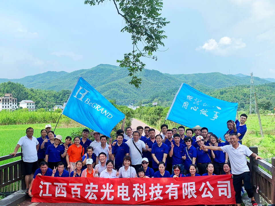 凝心聚力，飛揚(yáng)激情！江西百宏光電暨蘆溪宣風(fēng)清芯農(nóng)莊團(tuán)隊(duì)建設(shè)活動(dòng)